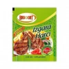 Izgara Harcı 65gr 1 Adet