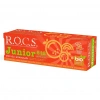 .Junior Diş Macunu 6-12 Yaş 60 ml Meyveli Gökkuşağı
