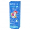 .Kids Diş Macunu 3-7 Yaş 35 ml Meyve Külahı