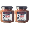 Kilis Macun 240 gr Erkeklere Özel x 2 Adet
