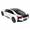 Kumandalı 1:14 BMW İ8