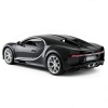 Kumandalı 1:14 Bugatti Chiron