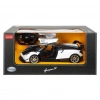 Kumandalı 1:14 Pagani Huayra BC