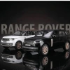 KZL-Q2005B 1 24 RANGE ROVER SV ISIKLI- 24