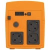 LION 1200VA 1F/1F (2X7AH) 5/10DK LINE INTERAKTIF UPS