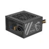MAG A500N-H 500W 120MM FAN NON-MODULER POWER SUPPLY