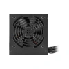 MAG A750GN PCIE5 750W 80+ GOLD POWER SUPPLY