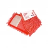 Makarna Mop Yedeği 40 cm