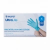 Mavi Nitril Muayene Eldiveni (Ultra Lite) - SMALL