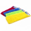 Mikrofiber Makarna Mop Yedek Başlık