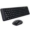 MK220 Q TR KABLOSUZ KLAVYE MOUSE SET SİYAH 920-003163