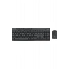 MK295 Q TR SESSİZ KABLOSUZ KLAVYE MOUSE SET SİYAH 920-009804