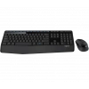 MK345 Q TR MM KABLOSUZ KLAVYE MOUSE SET SİYAH 920-006514