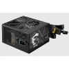 MSI MAG A750BN PCIE5 II 120MM FAN 80+ BRONZE PSU