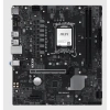 MSI PRO B860M-E DDR5 9066MHZ 1XHDMI 1XDP 2XM.2 USB MATX 1851P(INTEL ULTRA PROCESSORS SERIES 2)