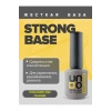 NaiL Tırnak Hazırlık Ürünü -   Strong base coat 15ml