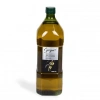 Naturel Birinci Zeytinyağı 2lt Pet 1 Adet