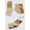 NessiWorld Bear Penye Soket Çorap 2Li BS10116 Bej