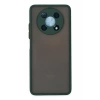 Huawei Nova Y90 Kılıf Montreal Silikon Kapak - Yeşil