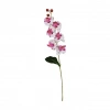 Ogc-0018     62 cm 1 Adet