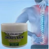 Organicsun Çörek Otu Yağı Masaj Kremi 100ML X4 Adet