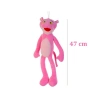 Pembe Panter Peluş Oyuncak 47 cm (adet fiyatıdır)