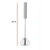 Pistonlu Metal Çırpıcı 30 cm