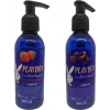 Playboy Çilek ve Çikolata Aromalı Masaj Yağı