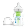 PP Geniş Ağız Biberon 150 ml