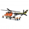 Sahil Güvenlik Helikopteri 60503
