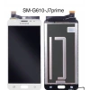 Samsung Galaxy J7 Prime Uyumlu Ekran SRV (BEYAZ)