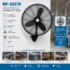 Sanayi Tipi Duvar Vantilatörü 3 Kademeli Metal Pervane 220V