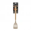 Silikon Kevgir Spatula