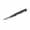SILVER SEBZE BICAGI NO:1 1 Adet