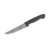 SILVER SEBZE BICAGI NO:2 1 Adet