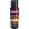 Sıxx Özel Anıar Için Kadın Kremi 60 ml Vajinacıitorıs Libidokremi