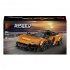 Speed Champions McLaren W1 77257