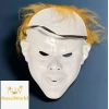 Stephen King's Korkutucu Joker Maske 31x22 cm