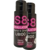Stımul8 (S8) 2 Adet Birden Vajinaclitoris Özel Kremi 60 ml