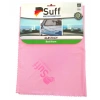 Suff Mikrofiber Cam Temizlik Bezi 50x70cm