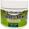 Süper Corex Çörek Otu Kremi 150 ml