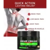 Süper He.mp Cream Bakım Kremi 250 ml x 1 Adet