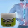 Süper Organicsun Çörek Otu Yağı Masaj Kremi 100ML