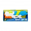 Swoosh Su Tabancası 40 cm