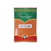 Tatlı Toz Biber 75gr 1 Adet