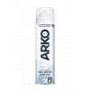 Tıraş Köpük 200ml Sensitive 1 Adet