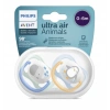 Ultra Air Emzik 0-6 Ay Erkek