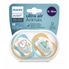 Ultra Air Emzik 6-18 Ay Erkek
