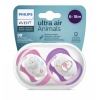 Ultra Air Emzik 6-18 Ay Kız