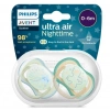 Ultra Air Gece Emzik 0-6 Ay Erkek